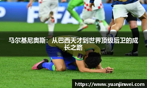 必一运动官方网站